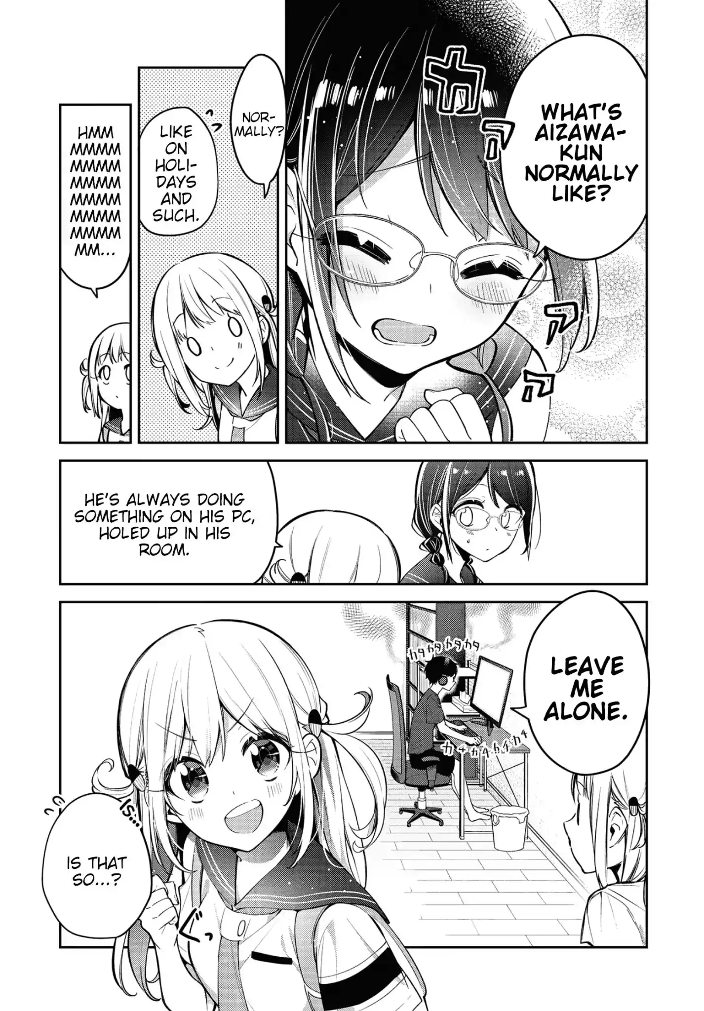 Himari no Mawari Chapter 10 5